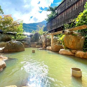 Hirayukan